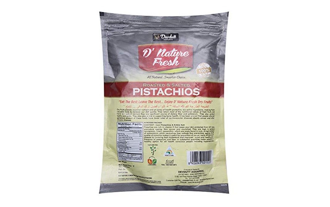D'nature Fresh Roasted & Salted Pistachios    Pack  100 grams